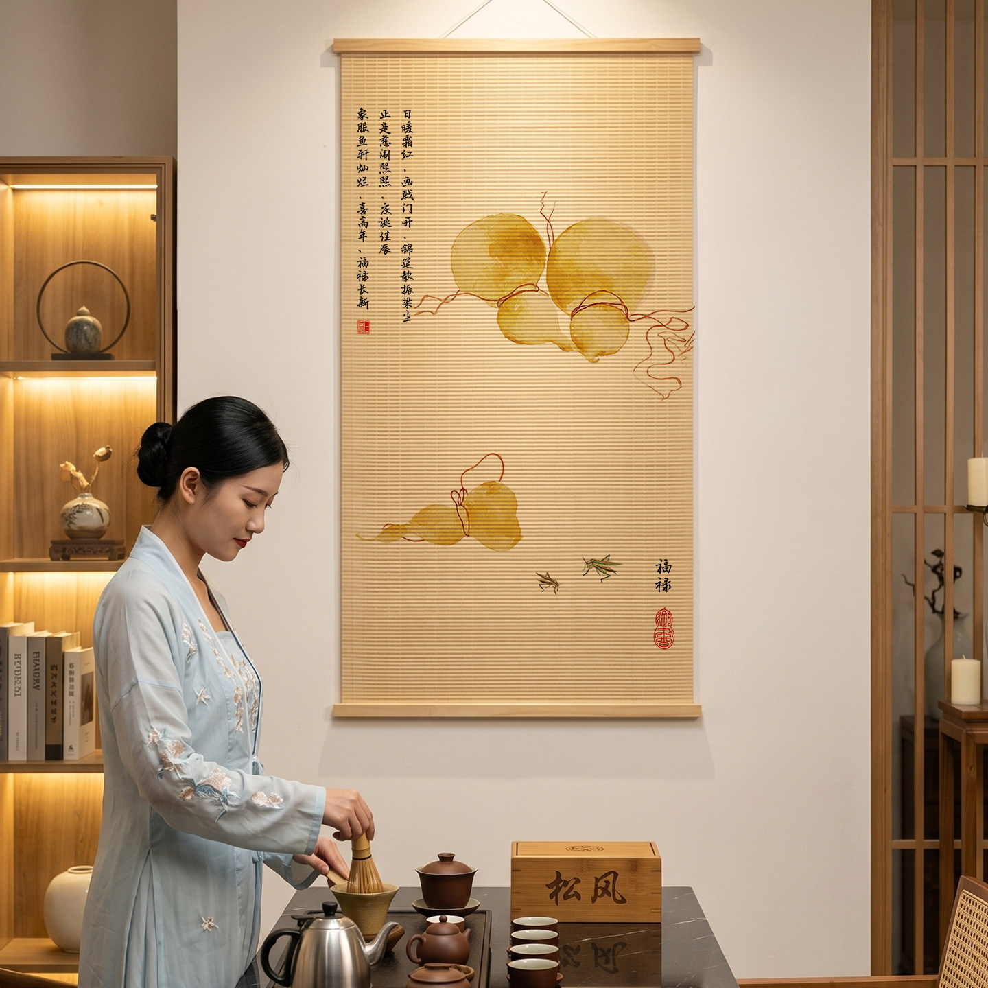 Lukisan Bambu, Bayangan Angin, - Wellness Resort Spa ulasan dan harga